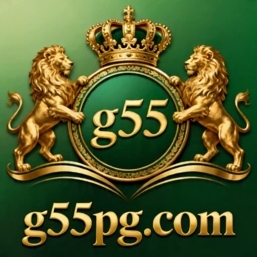 g55 Logo