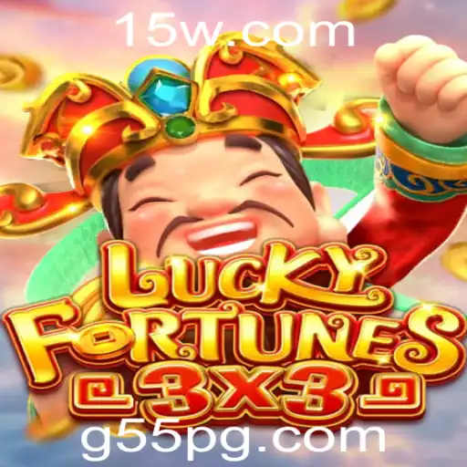 LUCKYFORTUNES3x3: Descubra o Novo Jogo que Está Conquistando os Entusiastas de Jogos de Azar