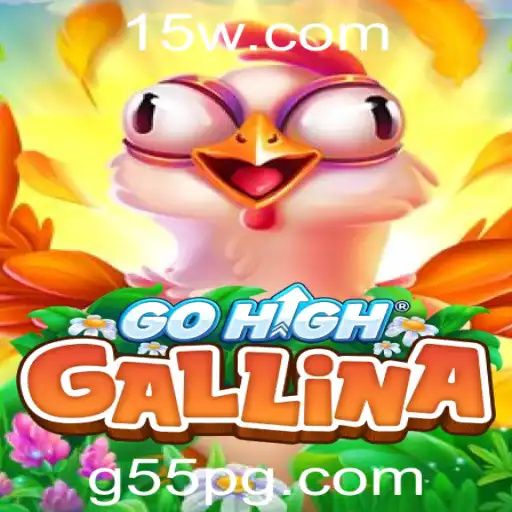 GoHighGallina: O Novo Fenômeno dos Jogos Modernos